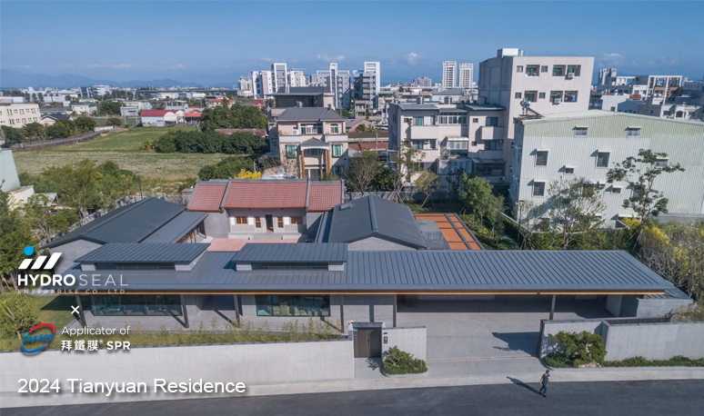 陈安然古厝工程照片 1