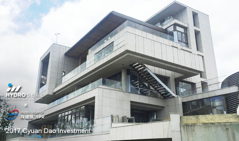 Cyuan Dao Investmentproject photo 1