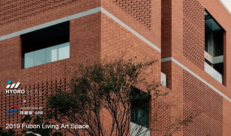 Fubon Living Art Spaceproject photo 1