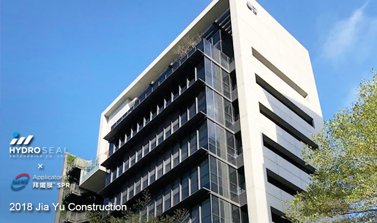 Jia Yu Constructionproject photo 1