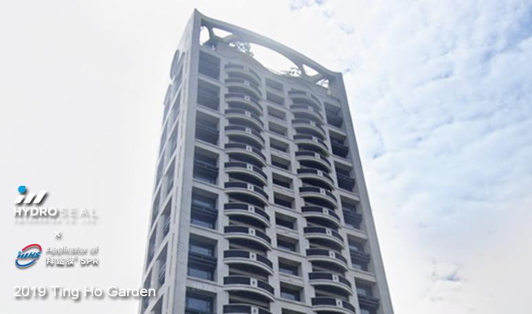 Ting Ho Gardenproject photo 1