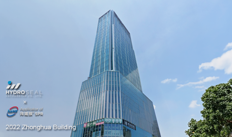 Zhonghua Buildingproject photo 1